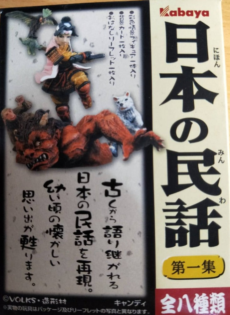 Kabaya Volks Japanese Folktales Vol 1 8 Trading Figure Set