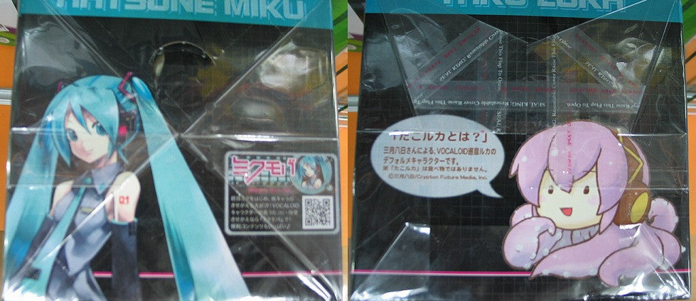 Sega Vocaloid Mini Planetarium Miku Hatsune Tako Luka 2 Figure Set - Lavits Figure