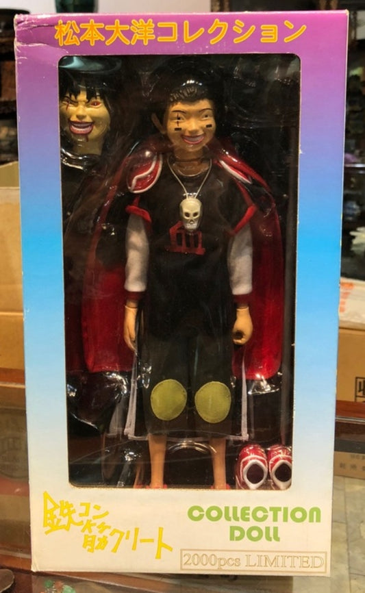 Jun Planning Tekkon Kinkreet 2000 Limited Collection Doll Kuro Action Figure