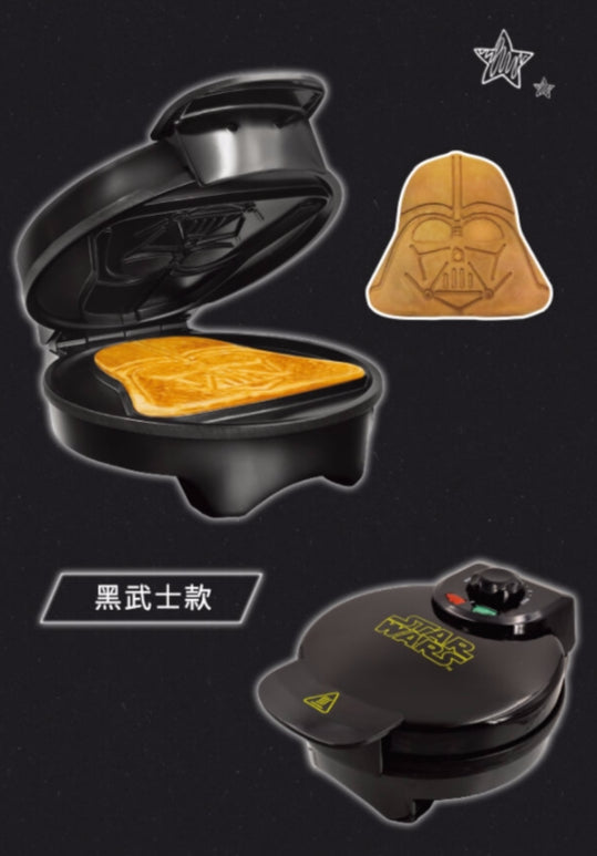 Star Wars Mini Darth Vader Waffle Maker