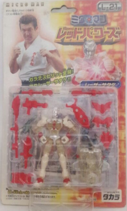Takara 2000 Microman Micronauts LED Powers Series L-21 Laser Satake Figure