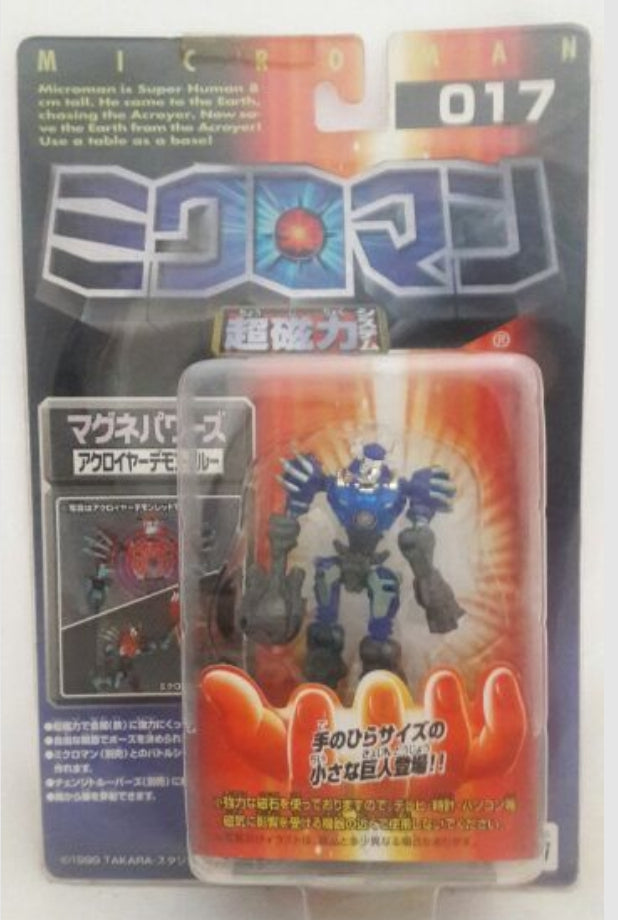Takara 1999 Microman Micronauts Magne Power Series 016 017 018 Demon Red Blue Green Action Figure Set