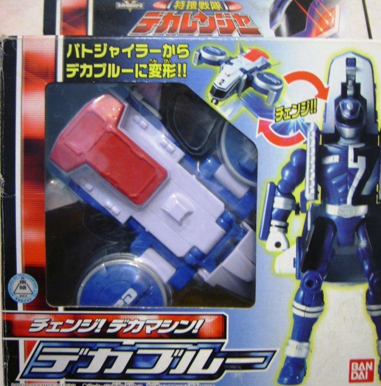Bandai Power Rangers Dekaranger SPD Space Patrol Delta Blue Jet Action Figure Used