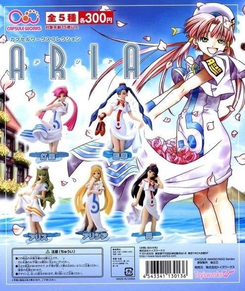 Toy's Works Capsule Aria The Natural Gashapon 5 Trading Figure Set - Lavits Figure