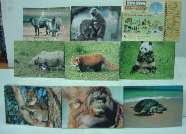 Bandai World Nature Animals Collection Asia Australia Ver. 17 Trading Figure Set - Lavits Figure
- 2