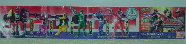 Bandai Power Rangers Dekaranger SPD Space Patrol Delta HG Gashapon 6 Trading Figure Set - Lavits Figure
- 2