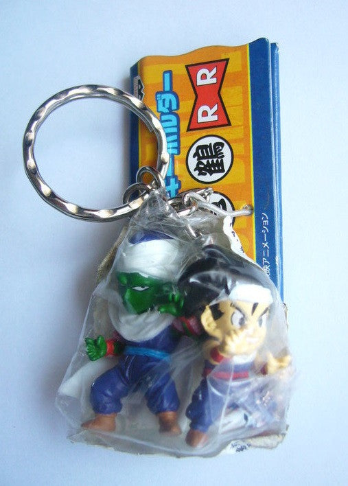 Banpresto Dragon Ball RR Key Chain Holder Strap Piccolo & Son Gohan Figure - Lavits Figure