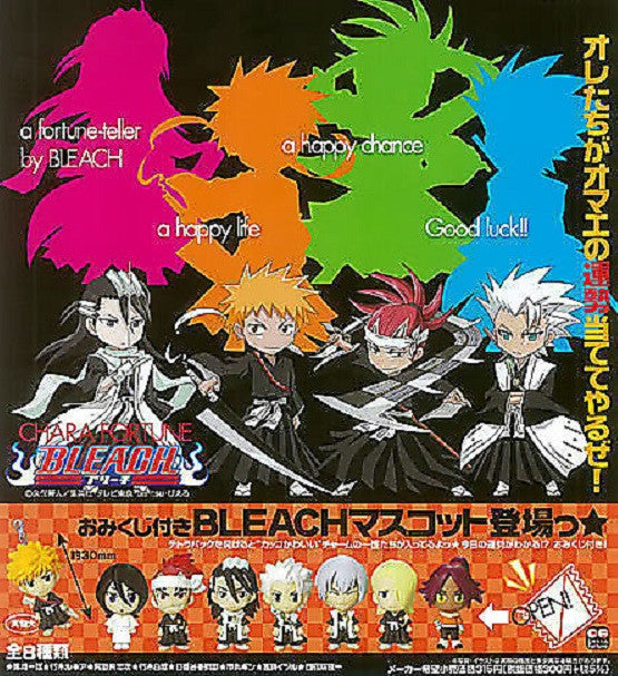 Megahouse Bleach Chara Fortune 8 Trading Strap Figure Set - Lavits Figure
- 1