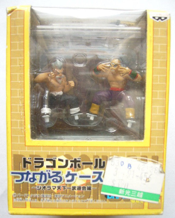 Banpresto Dragon Ball Tenkaichi Budokai Part 2 Trading Figure Set A Tenshinhan - Lavits Figure