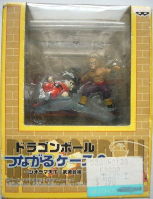 Banpresto Dragon Ball Tenkaichi Budokai Part 2 Trading Figure Set B Tenshinhan Son Gokou Goku - Lavits Figure
