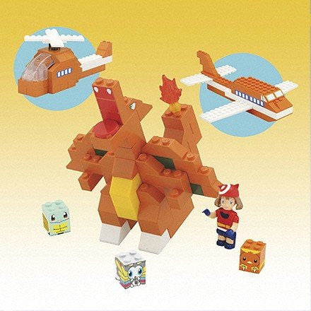 Bandai Megabloks PM04186 Pokemon Pocket Monster Charizard Basic Set Figure - Lavits Figure
- 3