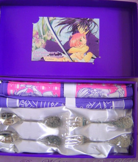 LaLa Cutlery Collection Harukanaru Toki No Naka De 3 Mizuno Tobko Spoon Fork Set - Lavits Figure
- 2