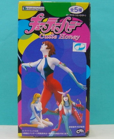 Epoch C-works Cutie Honey Trading Collection Part 1 5 Figure Set - Lavits Figure
- 1