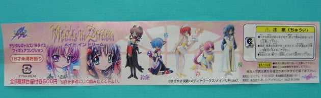 Millennium DGP Digital Gals Paradise Gashapon Maids In Dream 5 Mini Trading Figure Set - Lavits Figure
- 2