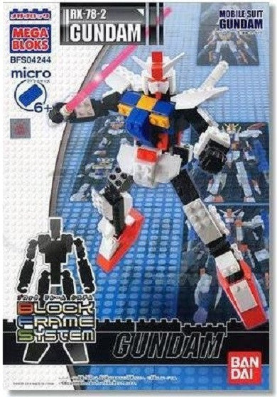 Bandai Megabloks BFS 04244 Gundam RX-78-2 Action Figure Set - Lavits Figure
- 2