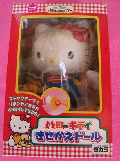 Takara 1998 Sanrio Hello Kitty Kisekae Doll 8" Trading Collection Figure - Lavits Figure