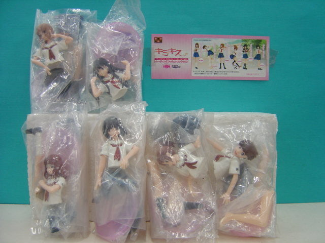 Enter Brain Wafudo Ganduten 2006 Kimikiss Gashapon Trading Collection 6 Figure Set - Lavits Figure
- 2