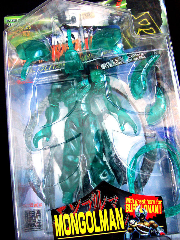 Romando Yudetamago's Kinnikuman The Ultimate Muscles Mongolman Crystal Ver Action Figure - Lavits Figure
- 1