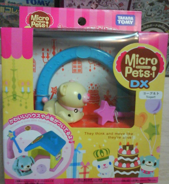Takara Tomy Micropets My Little Pet Electronic Interactive Toy DX Yogurt Trading Figure - Lavits Figure