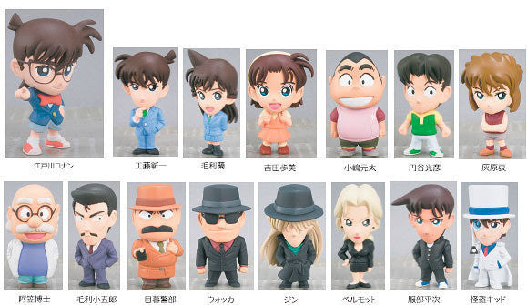 Popy Detective Meitantei Conan Mini Big Head 15+1 Secret 16 Trading Figure Set - Lavits Figure
- 1