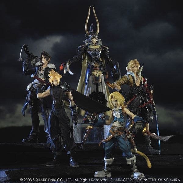 Final Fantasy VII Remake Trading Arts (Set of 5 pieces)