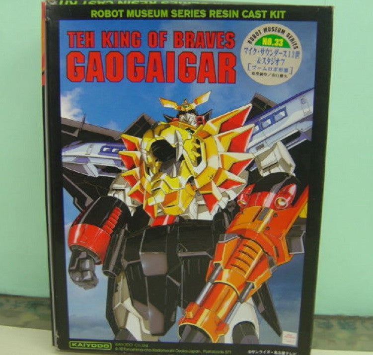 Kaiyodo Brave Sunrise Gaogaigar Robot Museum Series No RM 33 Teh The King Of Braves Gaogaigar Resin Cold Cast Model Kit Figure - Lavits Figure
- 2
