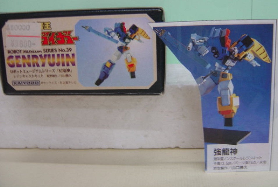 Kaiyodo Brave Sunrise Gaogaigar Robot Museum Series No RM 39 Genryujin Cold Cast Model Kit Figure - Lavits Figure
- 1