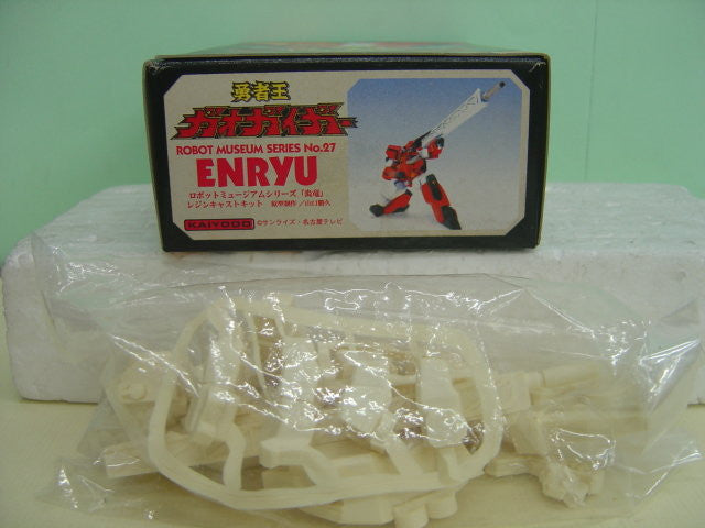 Kaiyodo Brave Sunrise Gaogaigar Robot Museum Series No RM 27 Enryu Cold Cast Model Kit Figure - Lavits Figure
- 1