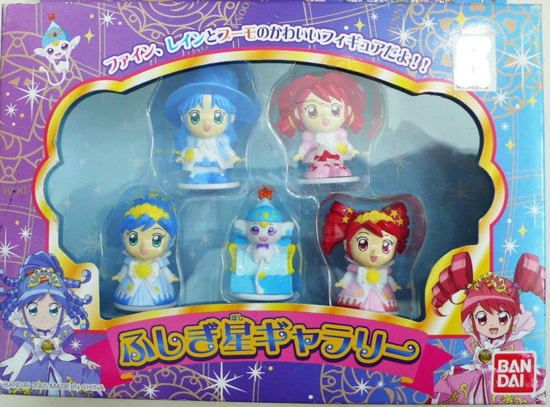 Bandai Fushigiboshi No Futagohime Fine Rein Mini Trading Figure Set - Lavits Figure