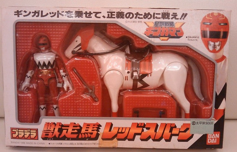 Bandai Power Rangers Lost Galaxy Gingaman Puradera Red Spark Fighter & Horse Action Figure - Lavits Figure