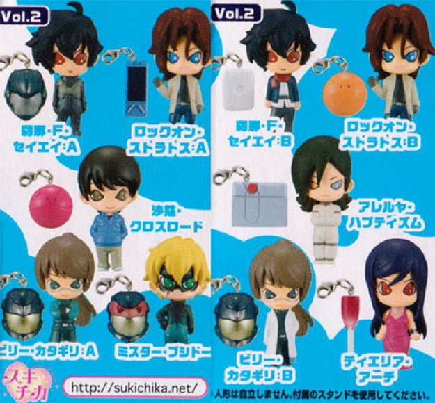 Bandai Gundam OO 00 PPP Prop Plus Petit 2nd Season Vol 2 10 Trading Figure Set - Lavits Figure
 - 2