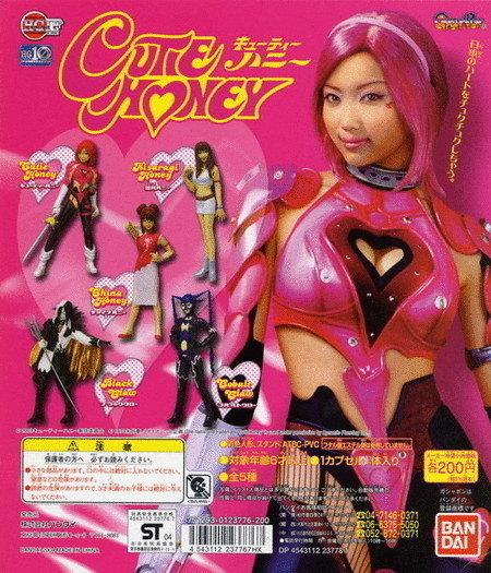 Bandai Cutie Honey Gashapon HGIF 5 Collection Figure Set