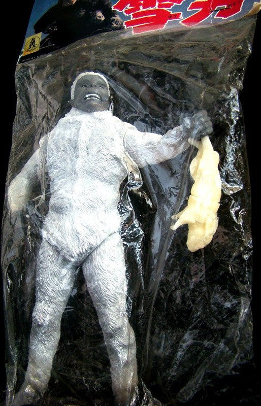 X-Plus 1998 Shishi Jin Yeti 7" Trading Collection Figure - Lavits Figure
