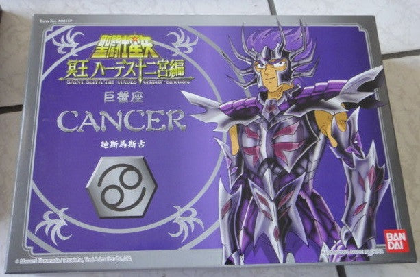 Bandai Saint Seiya Cancer Deathmask H.K. Ver. Plastic Action Figure Set - Lavits Figure
