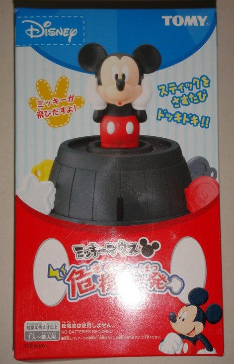 Tomy Blackbeard Boss Pop Up Pirate Disney Mickey Ver. Play Game Set Figure - Lavits Figure
 - 1
