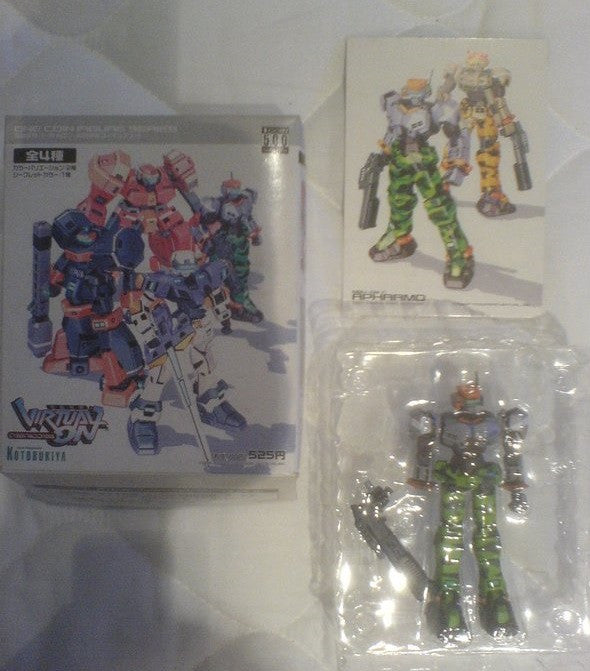 Kotobukiya Virtual On Cyber Troopers One Coin Apharmd 1P Color Type Figure - Lavits Figure