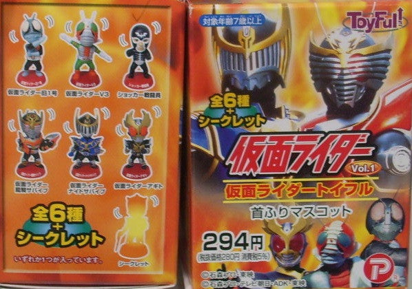 Toyfull Kamen Masked Rider Mini Bobble Head 6 Trading Collection Figure Set - Lavits Figure