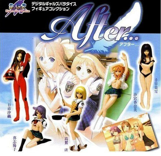 Millennium DGP Digital Gals Paradise Gashapon After 5 Mini Trading Figure Set - Lavits Figure