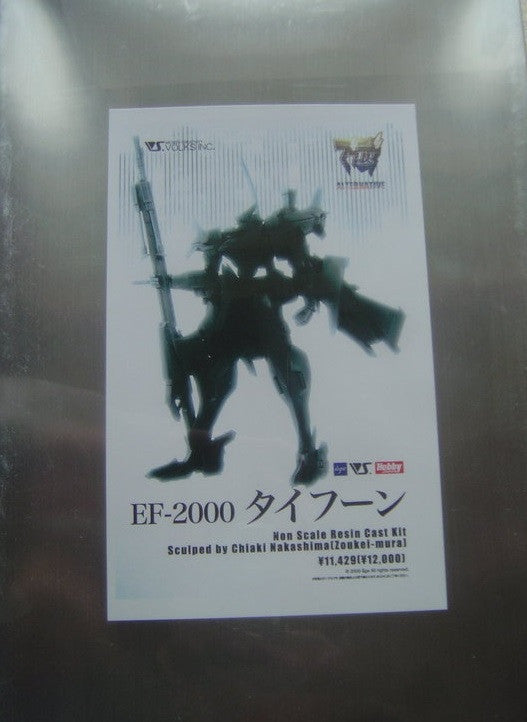 Volks Hobby Limited Edtion Muv-Luv Alternative EF-2000 Resin Cold Cast Model Kit Figure - Lavits Figure
