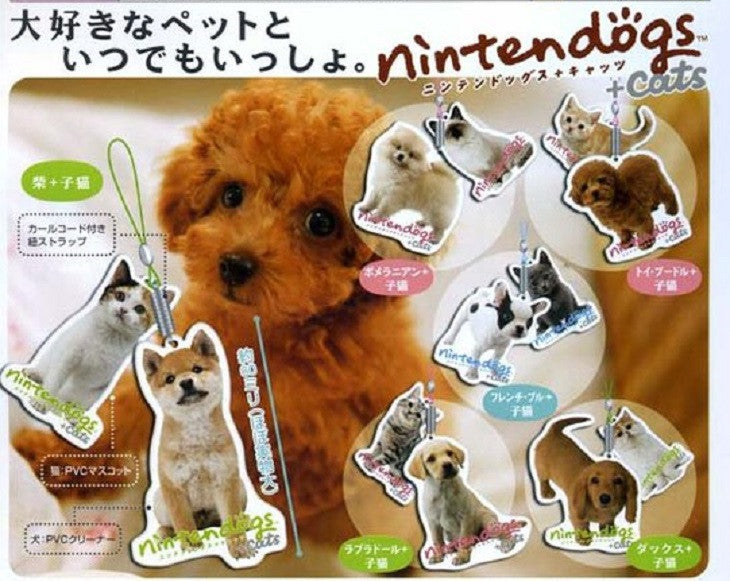 Bandai Nintendo DS Nintendogs + Cats Gashapon 6 Mini Cleaner Strap Figure Set - Lavits Figure