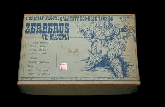 Wave 1/35 Soukou Kihei Votoms Gaiden Blue Knight Berserga Story Zerberus Vr Maxima Cold Cast Model Kit Figure - Lavits Figure
 - 1