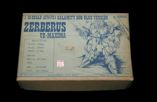 Wave 1/35 Soukou Kihei Votoms Gaiden Blue Knight Berserga Story Zerberus Vr Maxima Cold Cast Model Kit Figure - Lavits Figure
 - 1