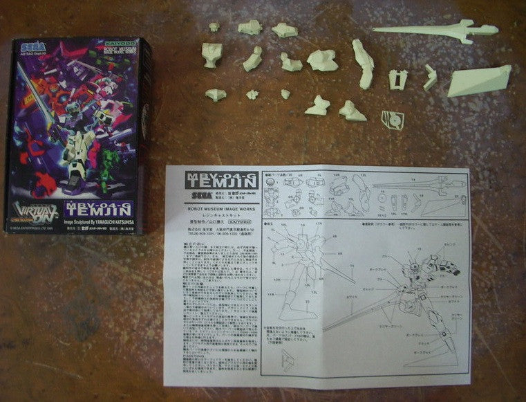 Kaiyodo 1995 Sega Virtual On Cyber Troopers Robot Museum Image Works MBV-04-G Temjin Cold Cast Model Kit Figure - Lavits Figure
- 3