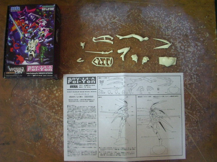 Kaiyodo 1995 Sega Virtual On Cyber Troopers Robot Museum Image Works SRV-14-A Fei Yen Cold Cast Model Kit Figure - Lavits Figure
- 3