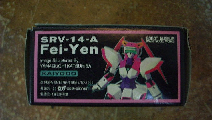 Kaiyodo 1995 Sega Virtual On Cyber Troopers Robot Museum Image Works SRV-14-A Fei Yen Cold Cast Model Kit Figure - Lavits Figure
- 2