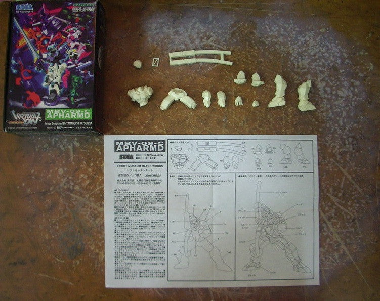 Kaiyodo 1995 Sega Virtual On Cyber Troopers Robot Museum Image Works MBV-09-C Apharmd Cold Cast Model Kit Figure - Lavits Figure
- 3