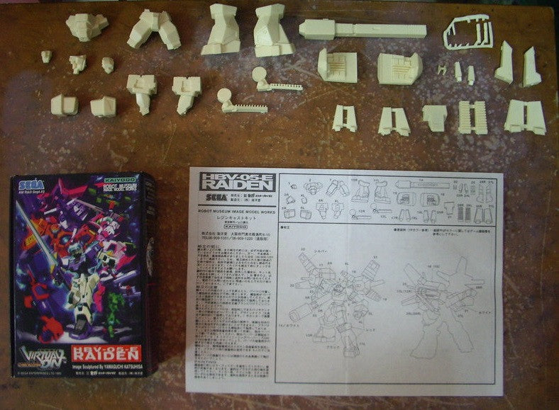 Kaiyodo 1995 Sega Virtual On Cyber Troopers Robot Museum Image Works HBV-05-E Raiden Cold Cast Model Kit Figure - Lavits Figure
- 3