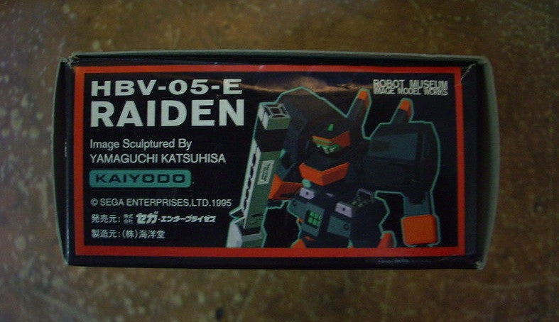 Kaiyodo 1995 Sega Virtual On Cyber Troopers Robot Museum Image Works HBV-05-E Raiden Cold Cast Model Kit Figure - Lavits Figure
- 2