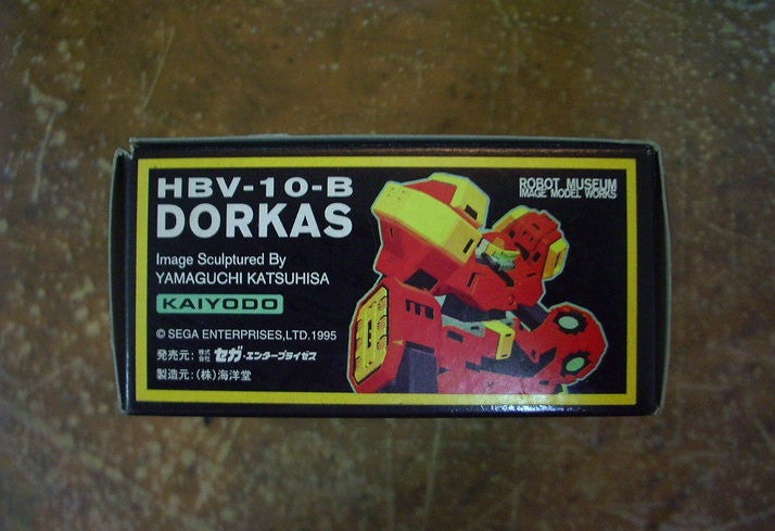 Kaiyodo 1995 Sega Virtual On Cyber Troopers Robot Museum Image Works HBV-10-B Dorkas Cold Cast Model Kit Figure - Lavits Figure
- 2