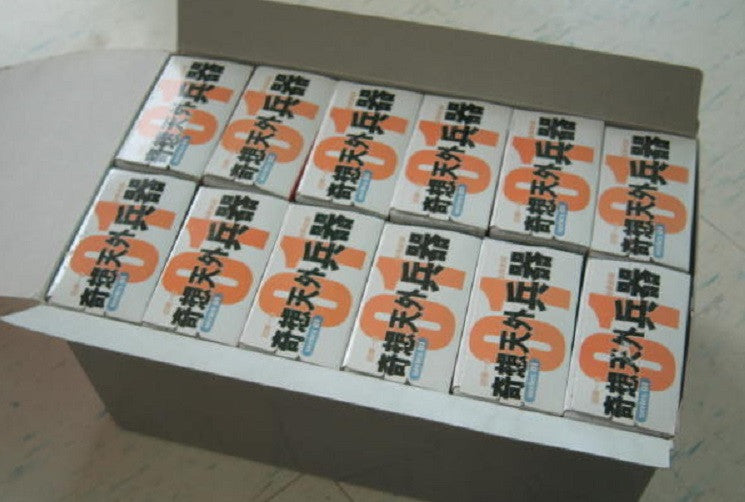 Takara Tomy Super Bizarre Weapons 1 Unopened Box 12 Random Trading Figure Set - Lavits Figure
- 3
